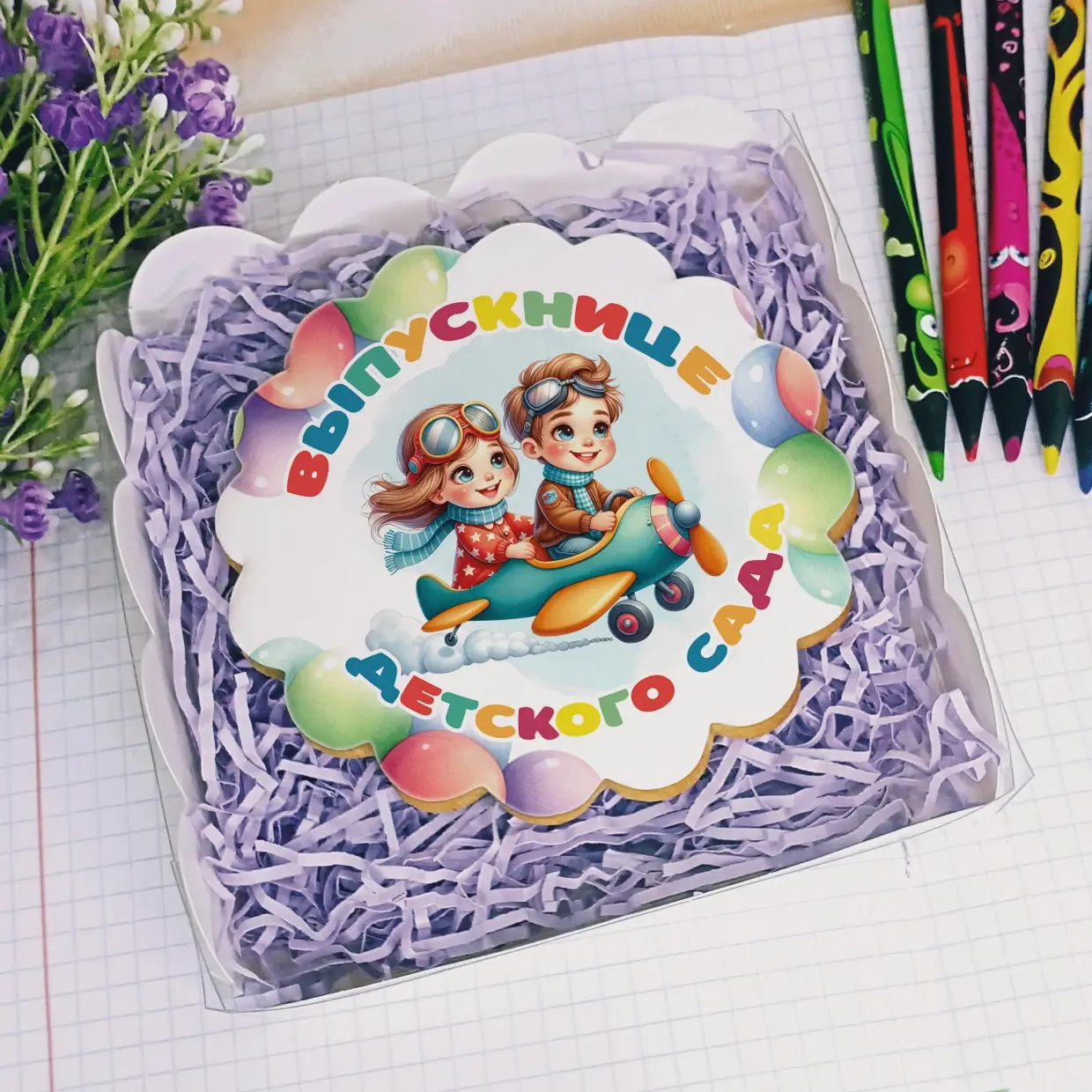 D100 ДС и Школа